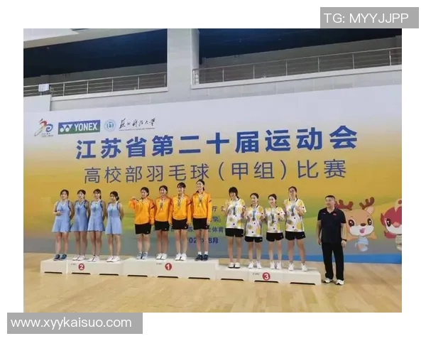 西安羽毛球队防反战术创新探索与实践分析 西安羽毛球队防反战术创新探索与实践分析