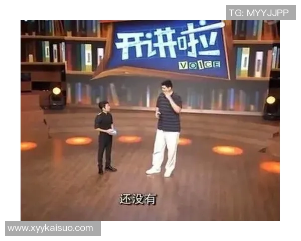 赵本山与姚明亲切会面共话体育与娱乐的跨界合作新机遇 赵本山与姚明亲切会面共话体育与娱乐的跨界合作新机遇